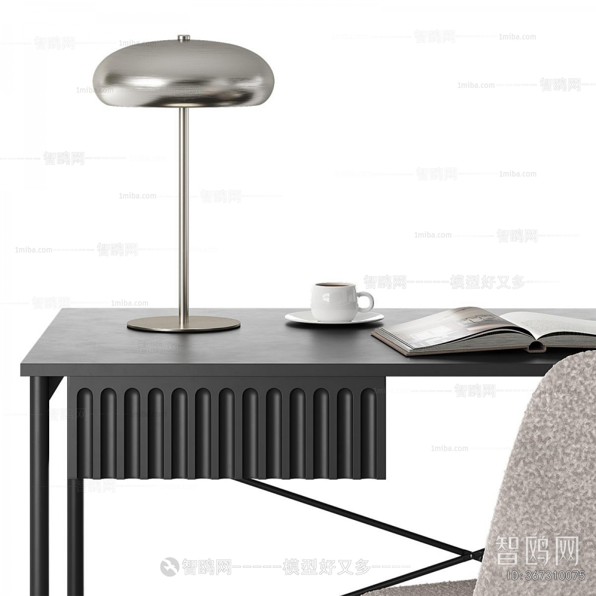 Modern Computer Desk And Chair