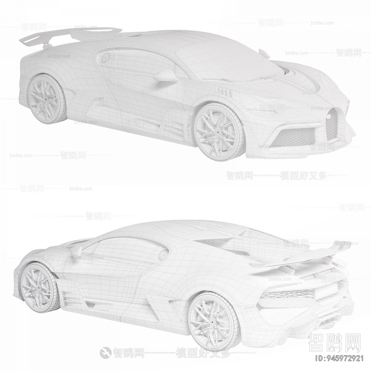 Modern Car
