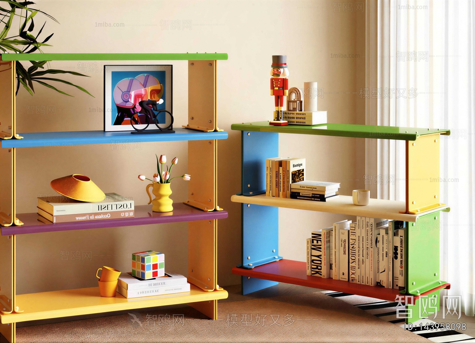 Modern Shelving