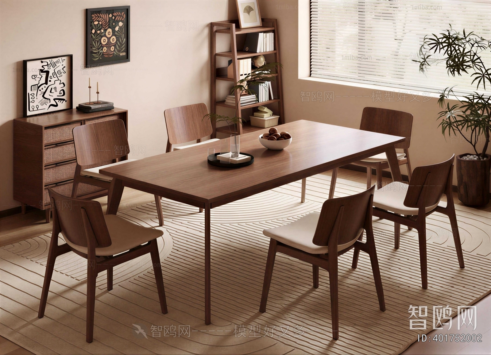 Modern Dining Table And Chairs