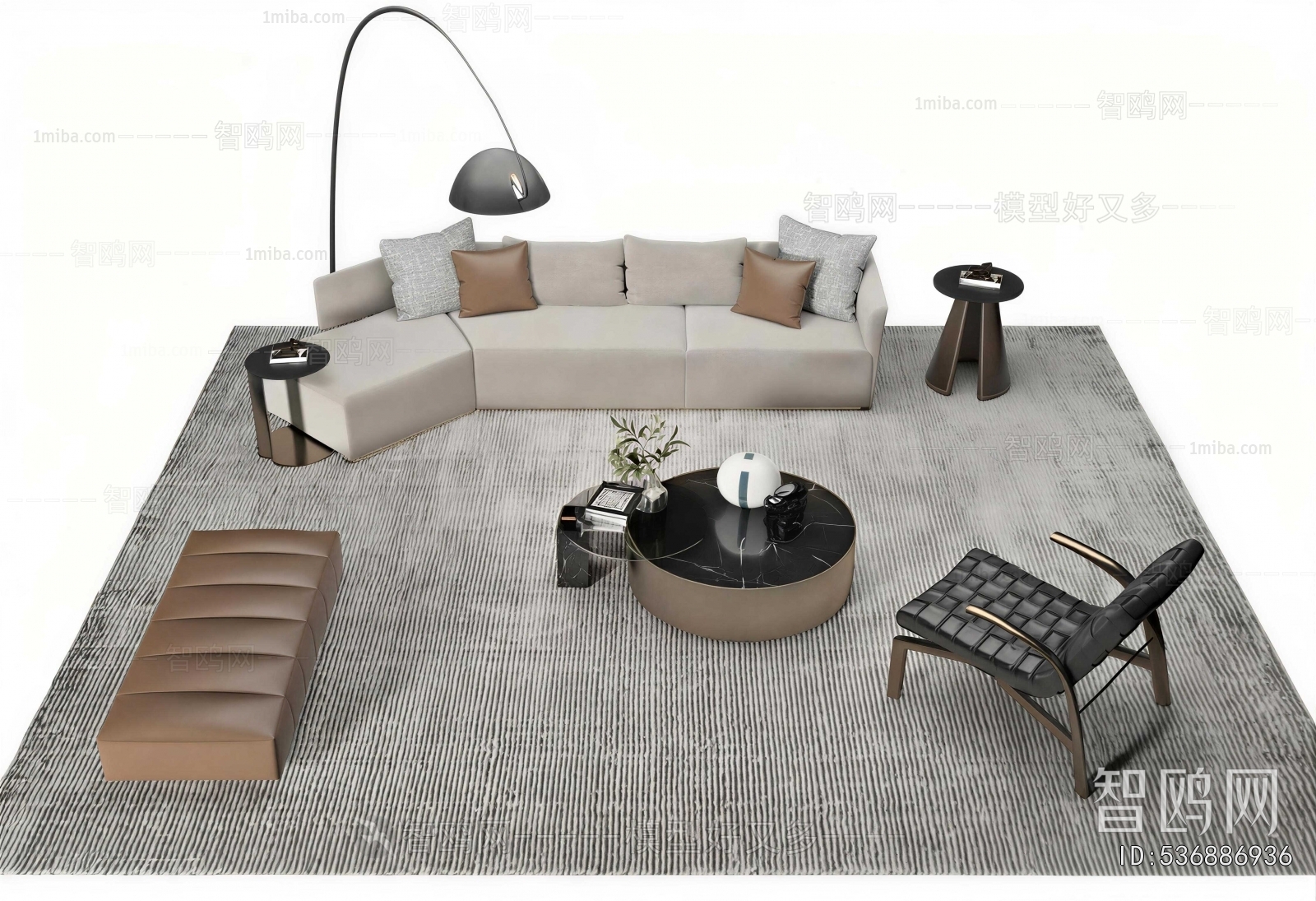 Modern Sofa Combination