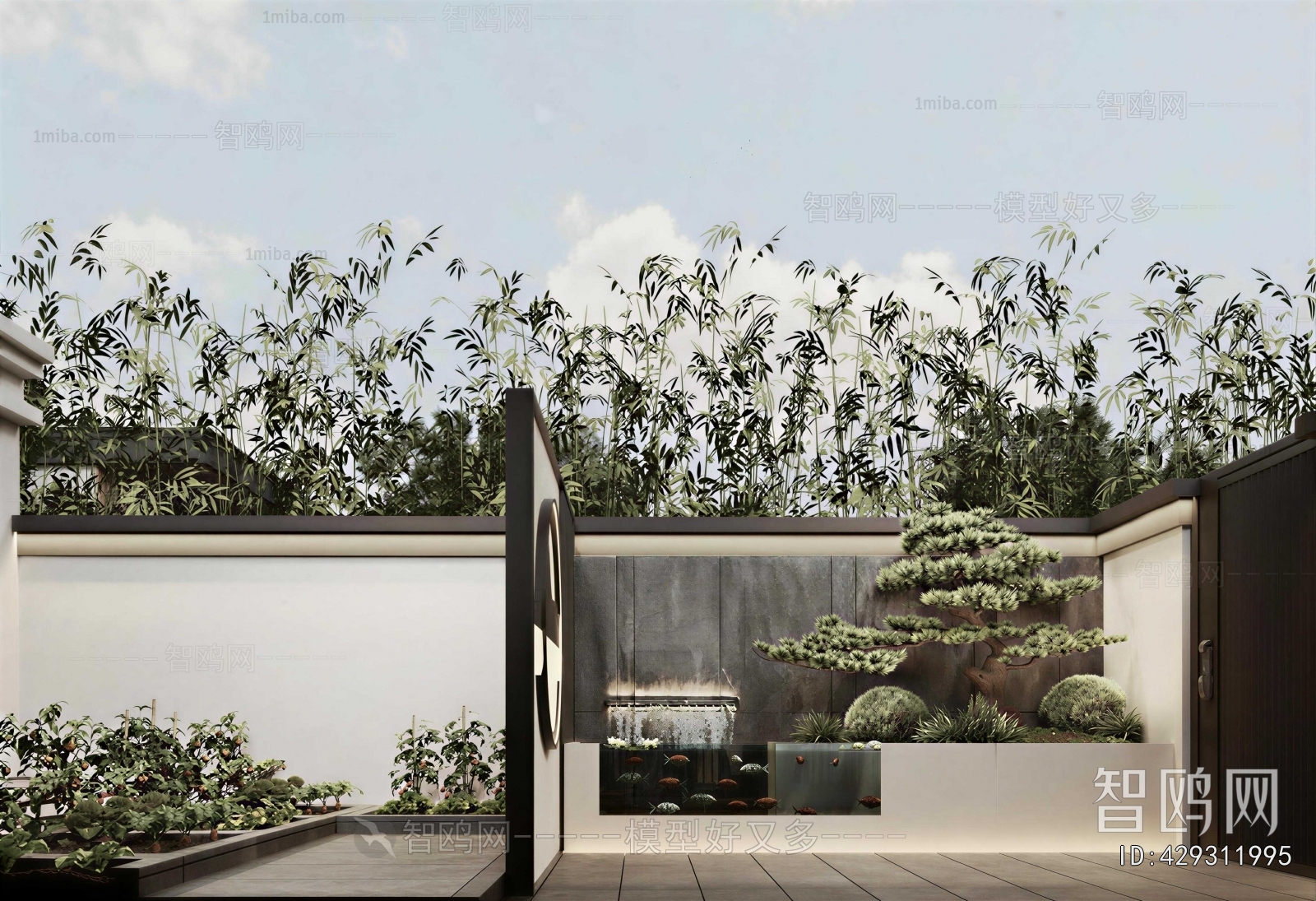 Modern Courtyard/landscape