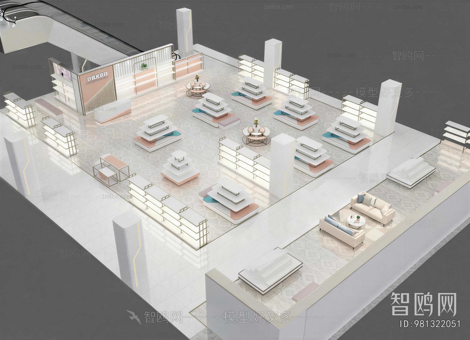 Modern Showcase