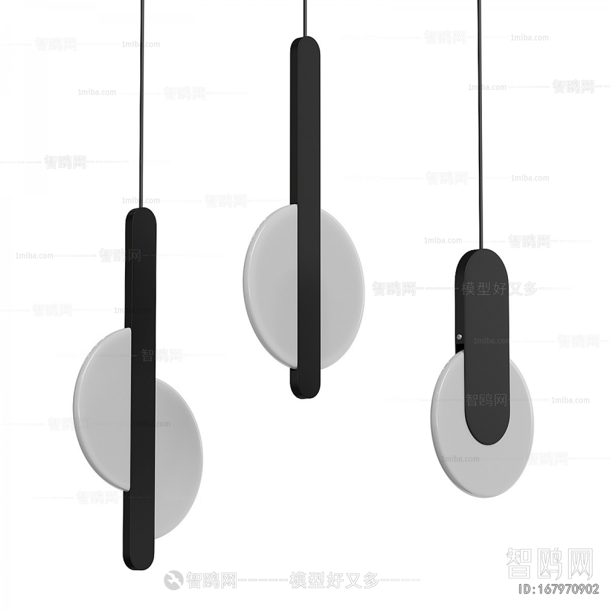 Modern Droplight