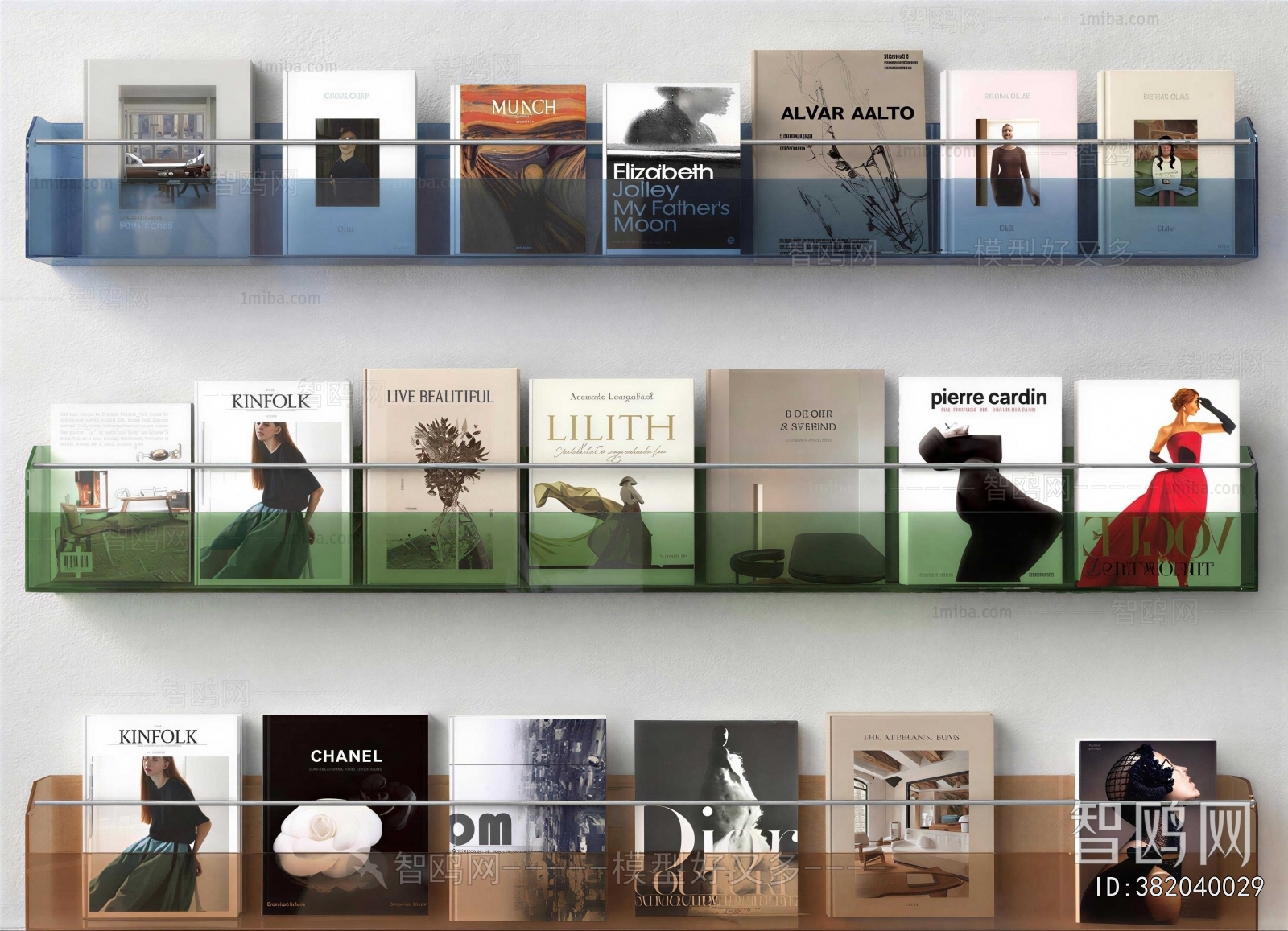 Modern Bookshelf