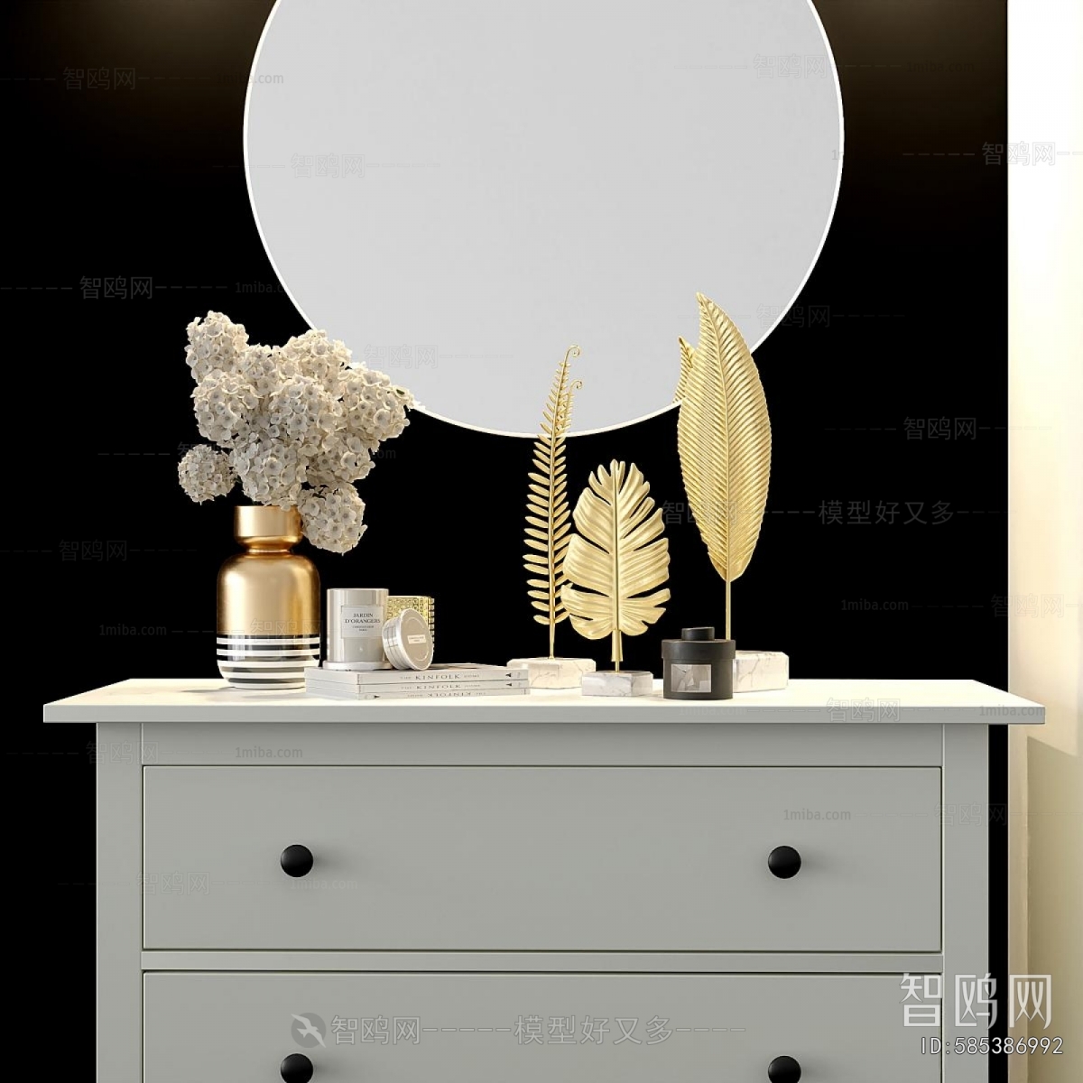 European Style Chest Of Drawers