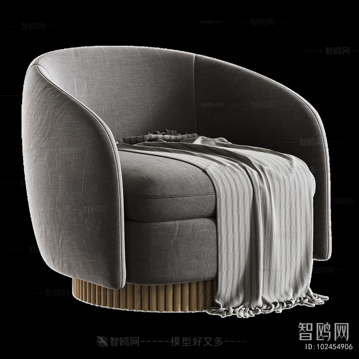 Modern Single Sofa