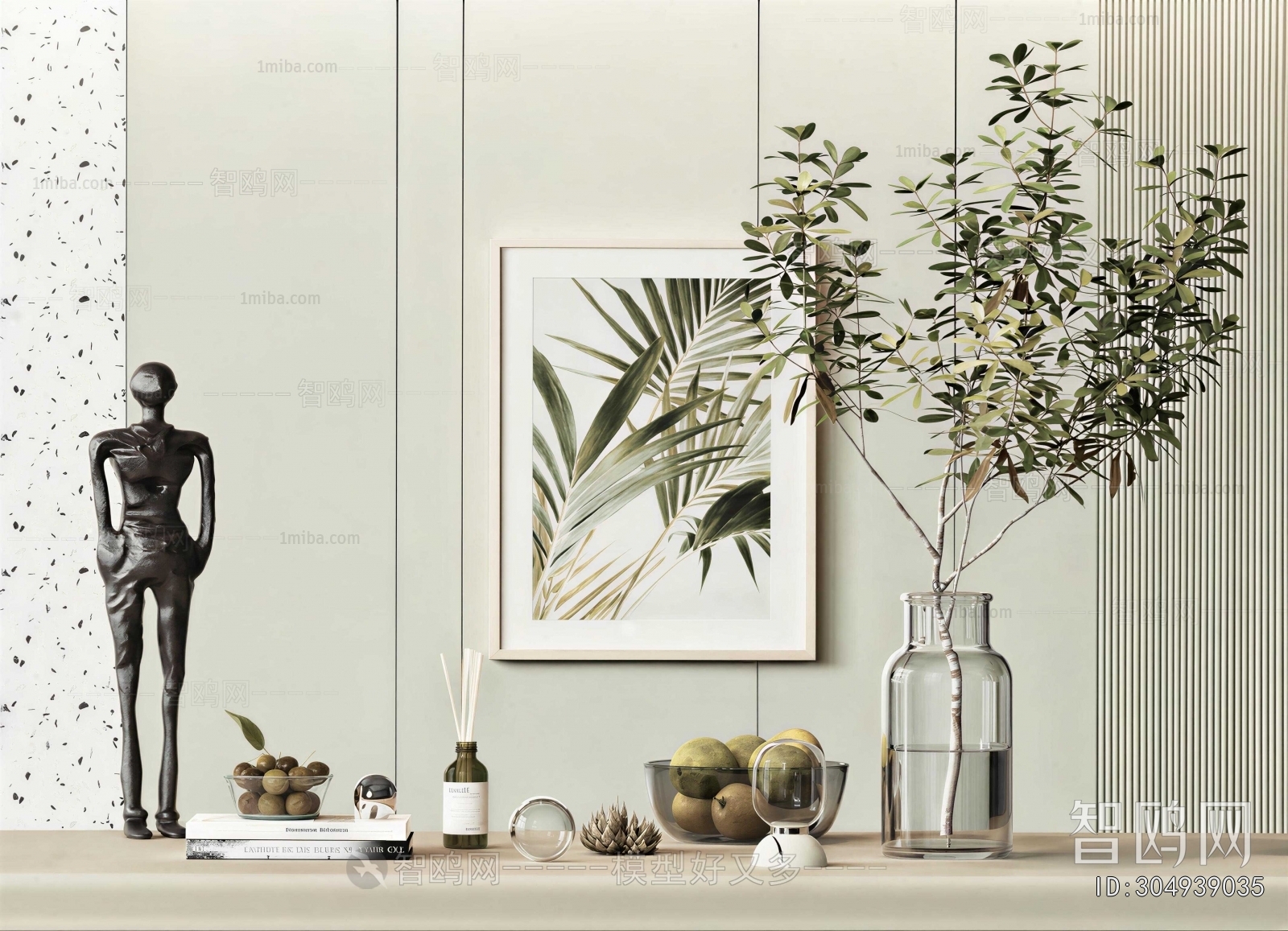 Modern Decorative Set