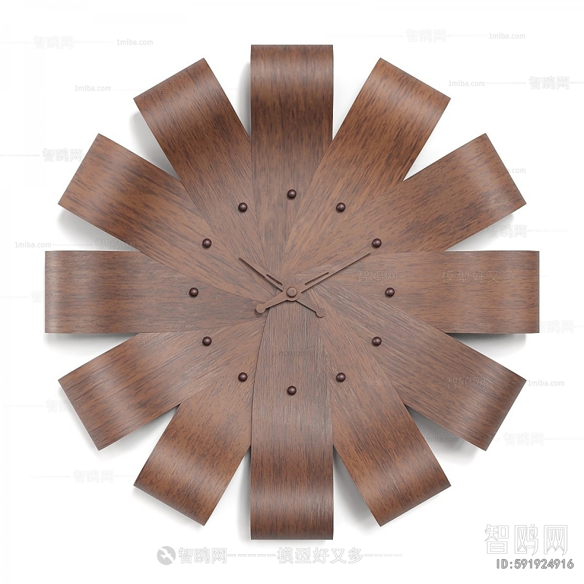 Modern Wall Clock
