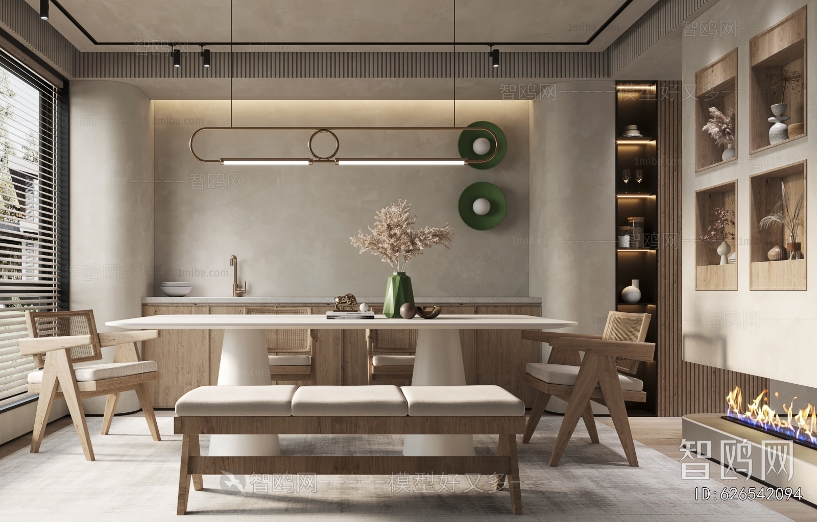 Wabi-sabi Style Dining Room