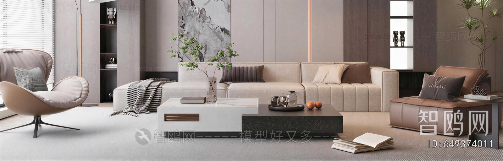 Modern Sofa Combination
