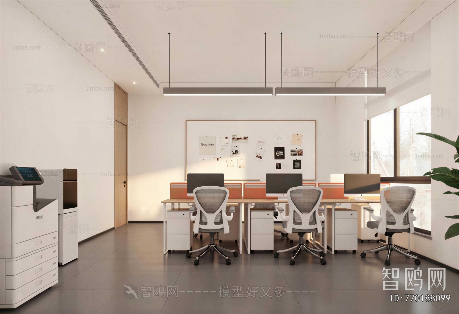Modern Staff Area