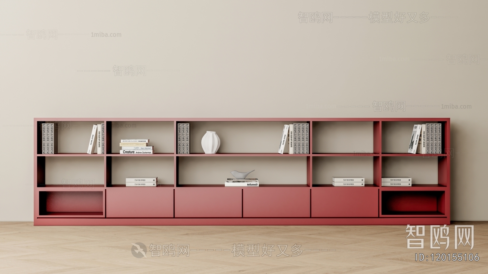 Modern Bookcase