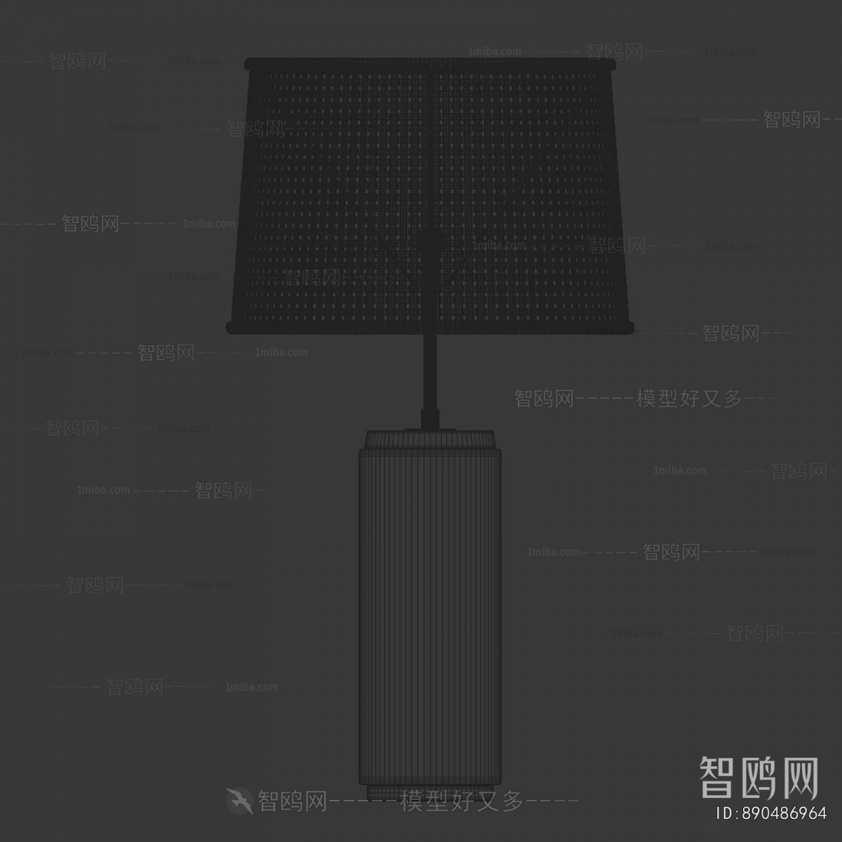 Modern Table Lamp
