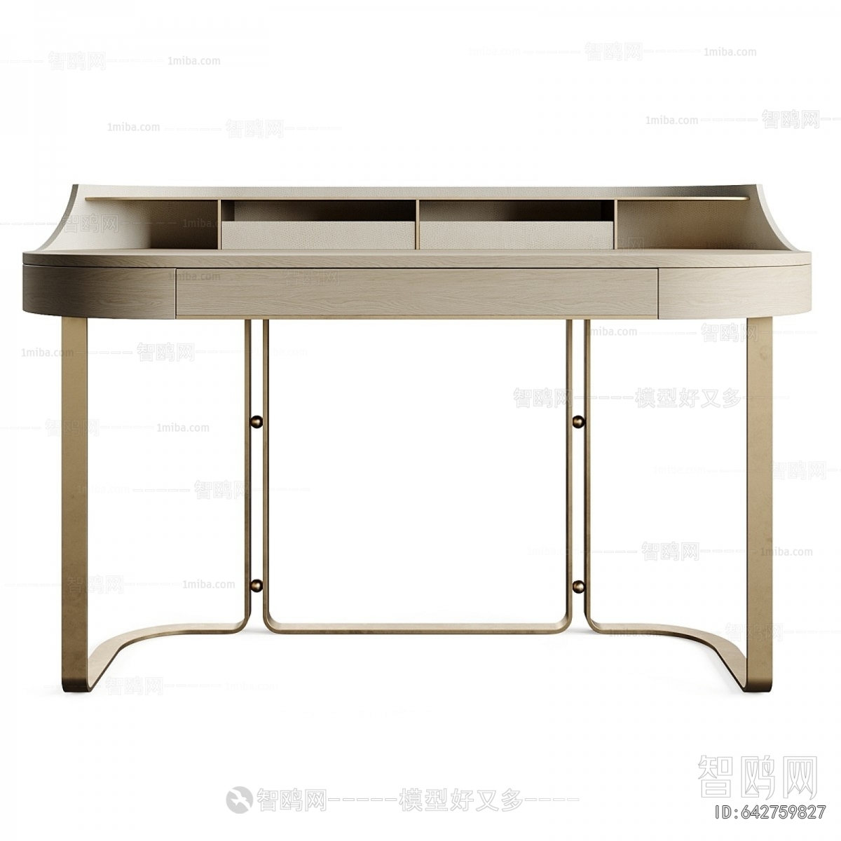 Modern Dresser