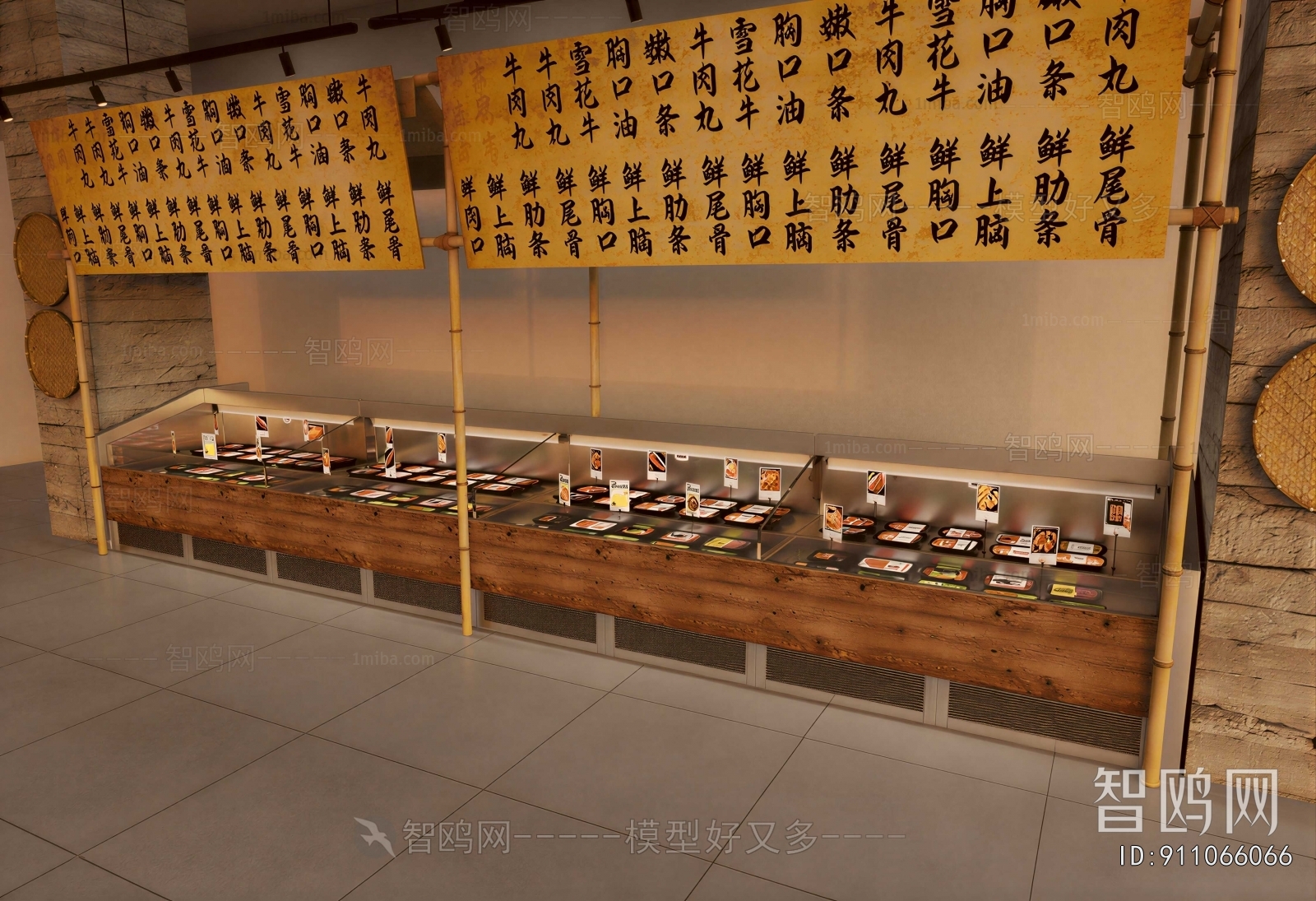 New Chinese Style Hot Pot Restaurant