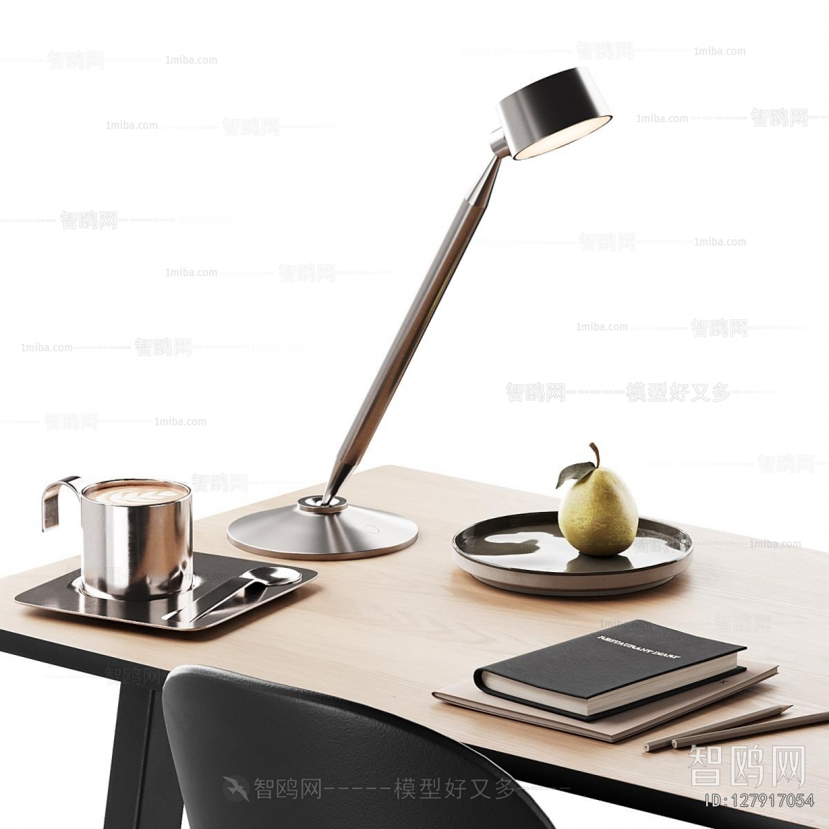 Modern Computer Desk And Chair