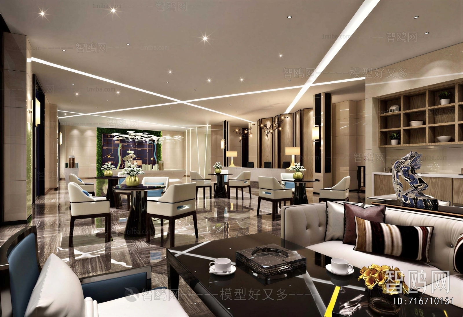 Modern Negotiation Area