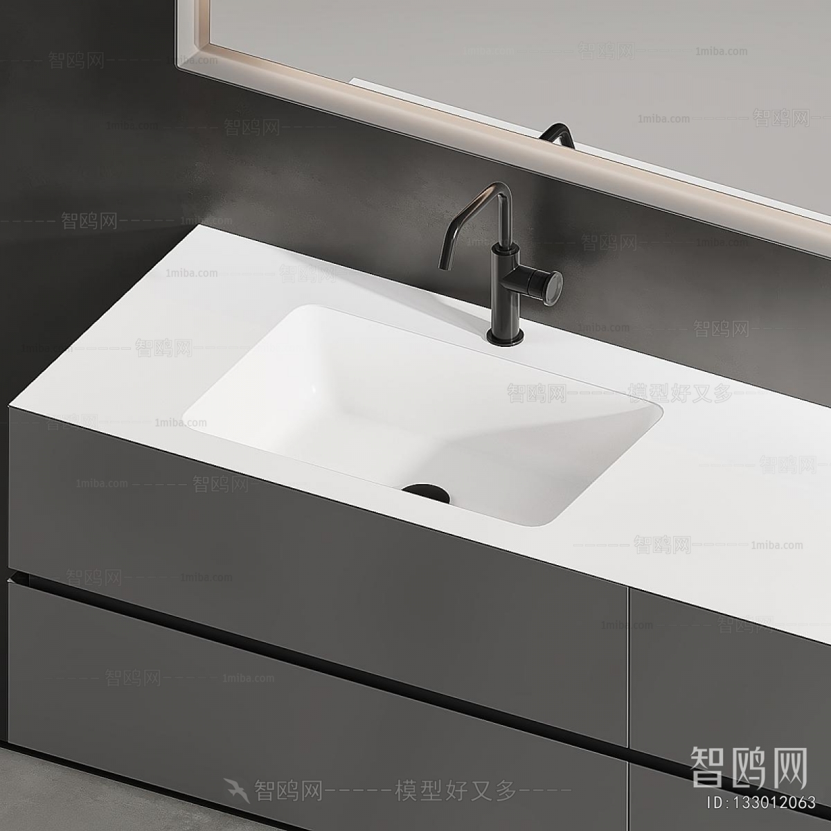 Modern Bathroom Cabinet