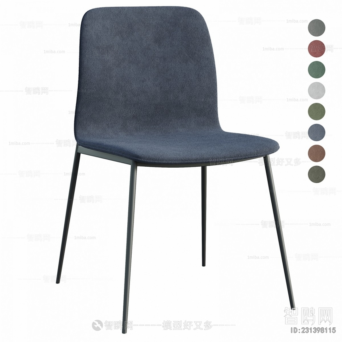 Modern Dining Chair