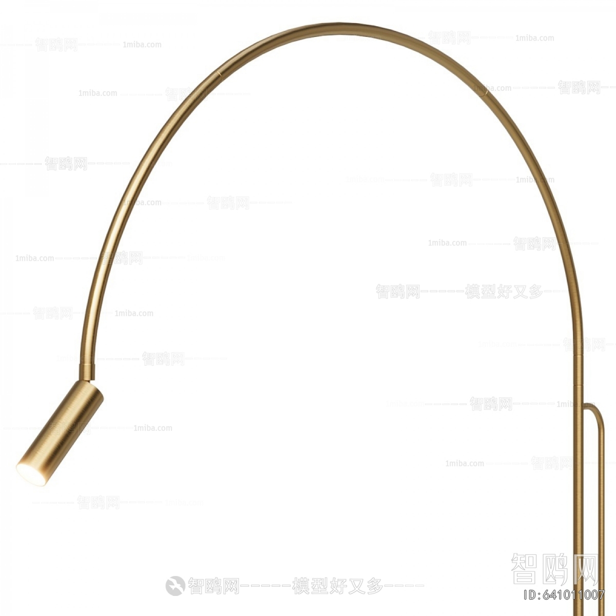 Modern Fishing Lamp