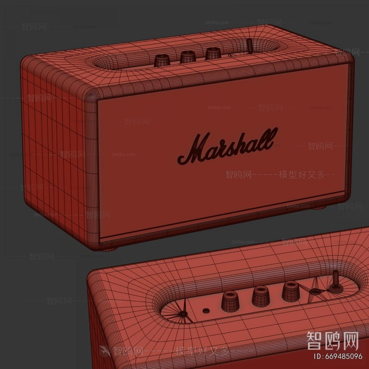 Modern Sound Box