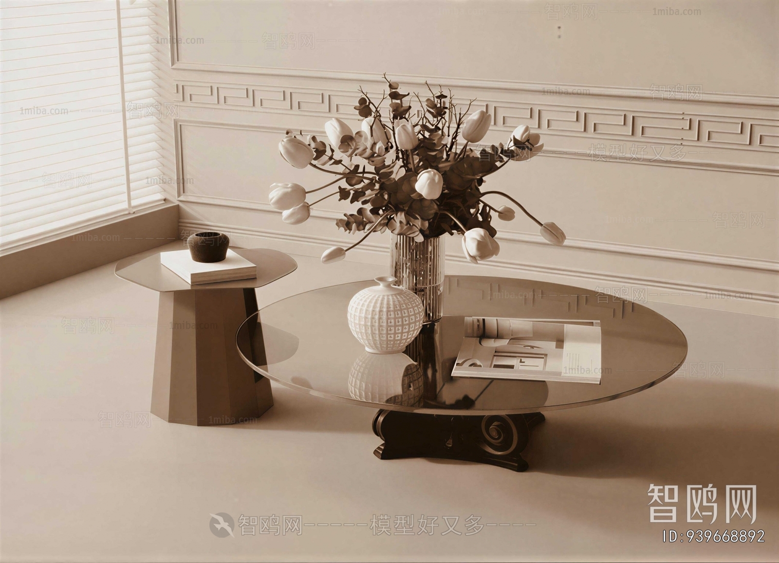 Modern Coffee Table