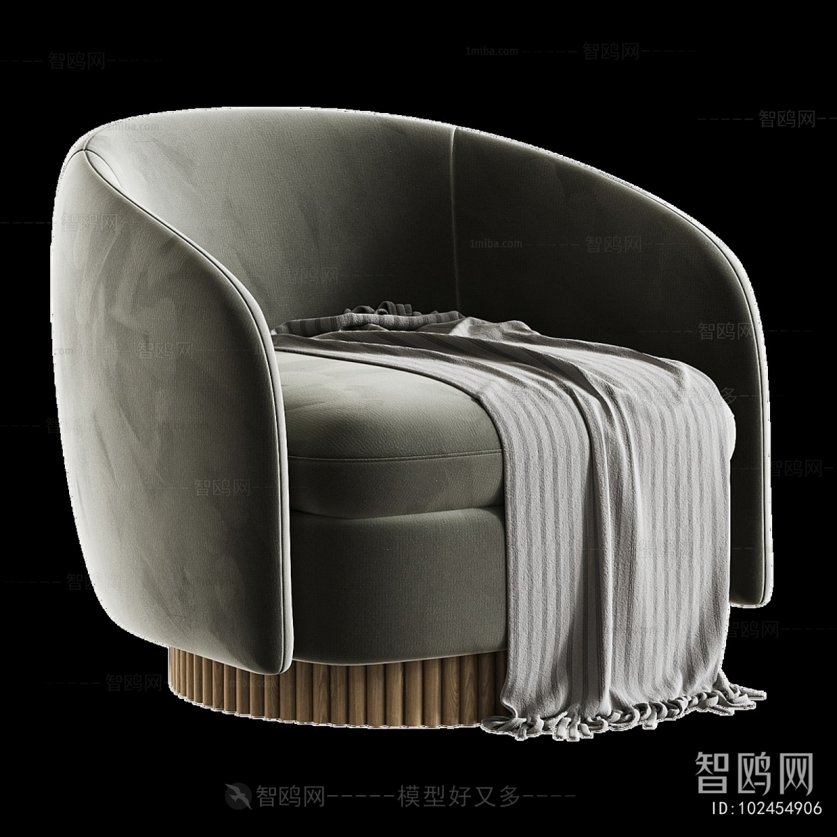 Modern Single Sofa