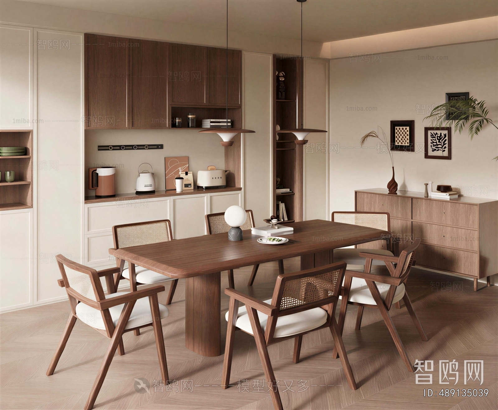 Modern Dining Room