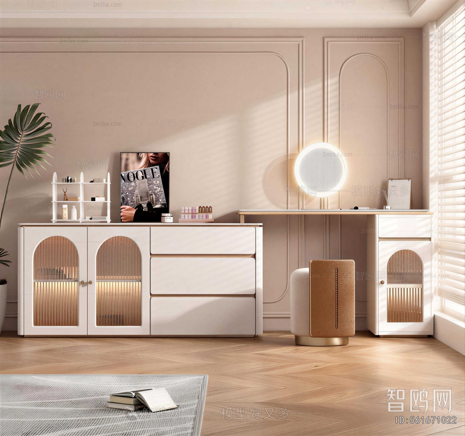 Modern Dresser