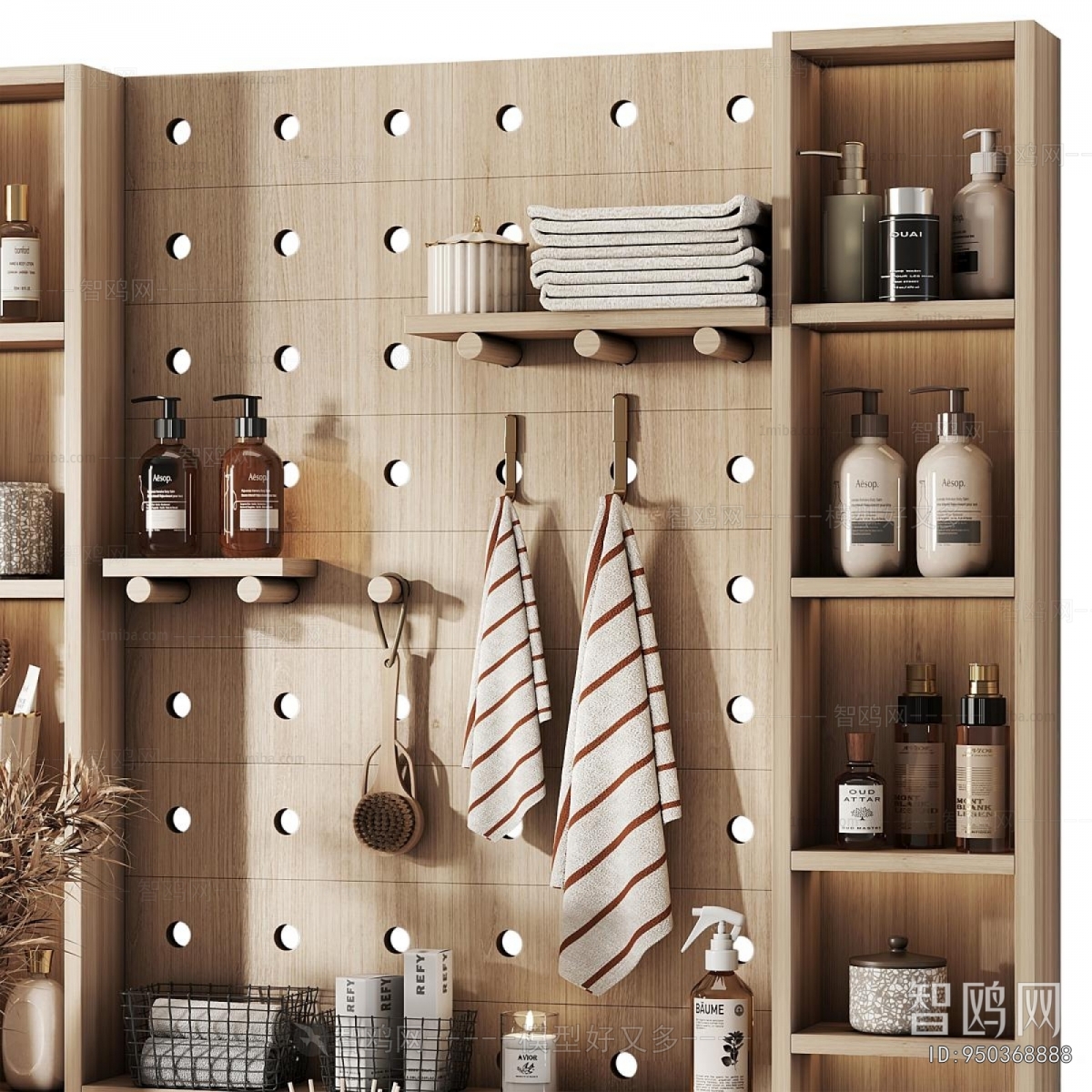 Modern Bathroom Set