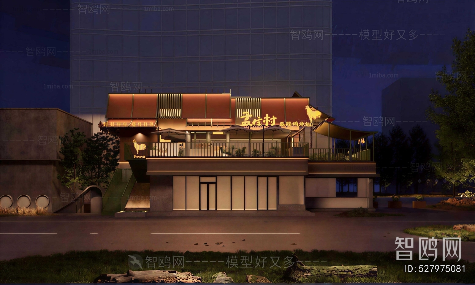 New Chinese Style Appearance Of Commercial Building