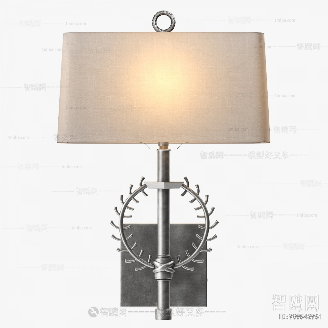 Modern Wall Lamp