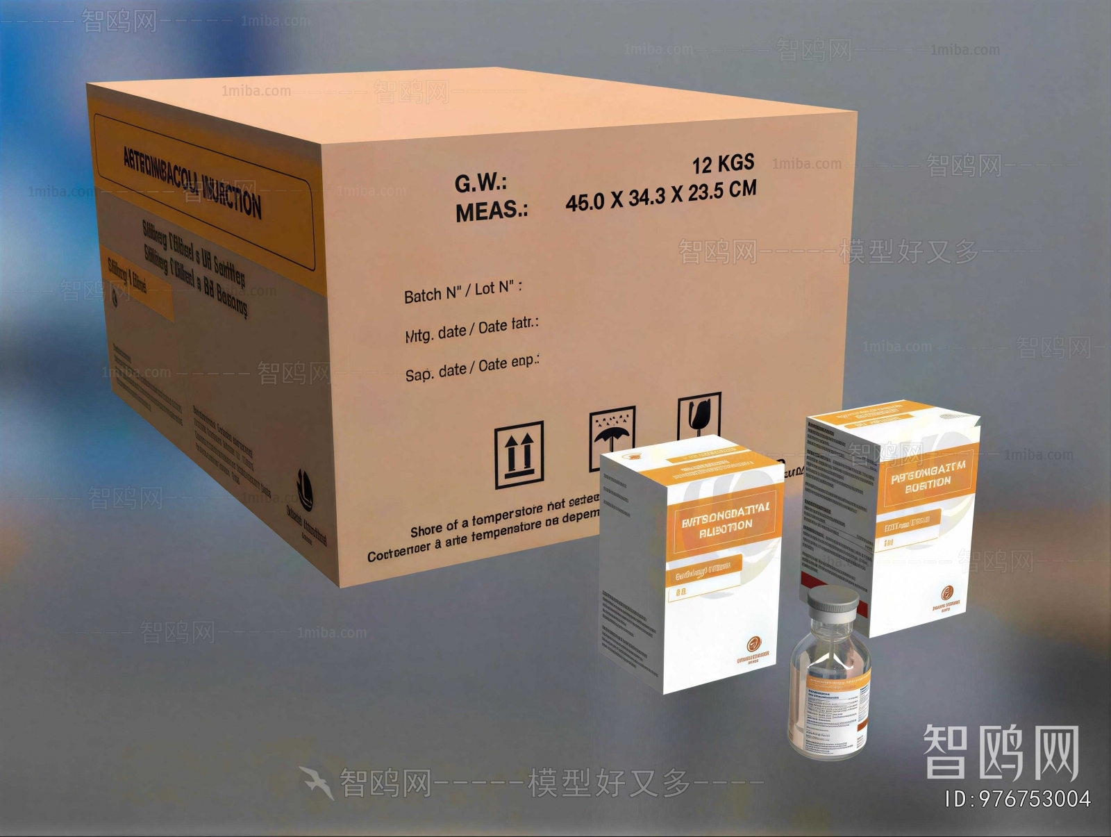 Modern Medical Equipment