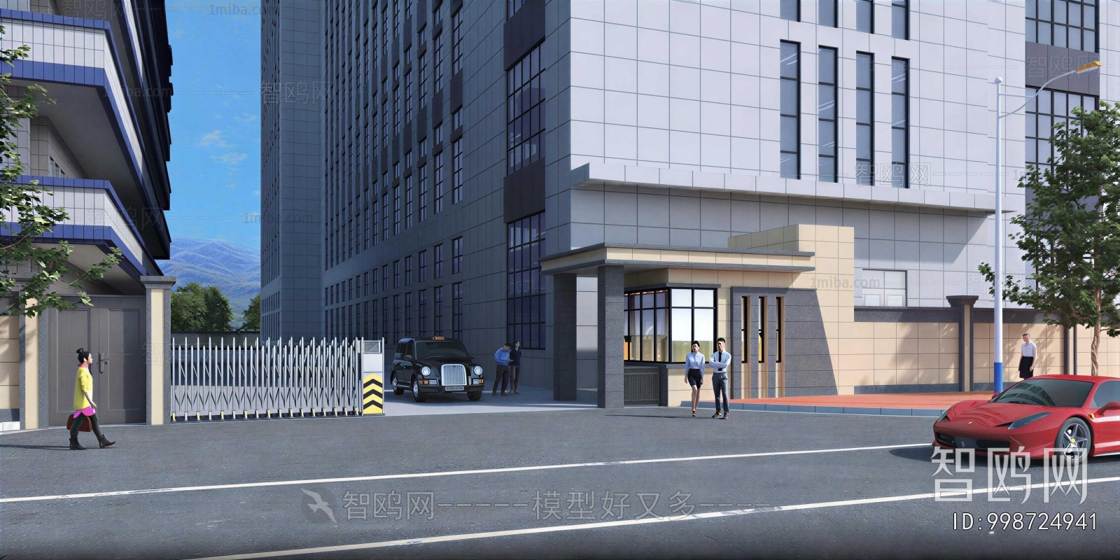 Modern Gate