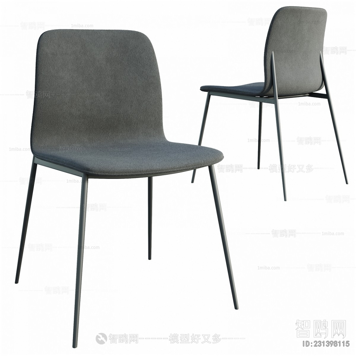 Modern Dining Chair