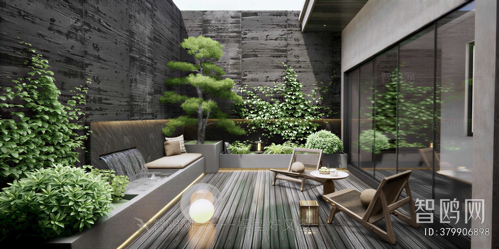 Modern Courtyard/landscape
