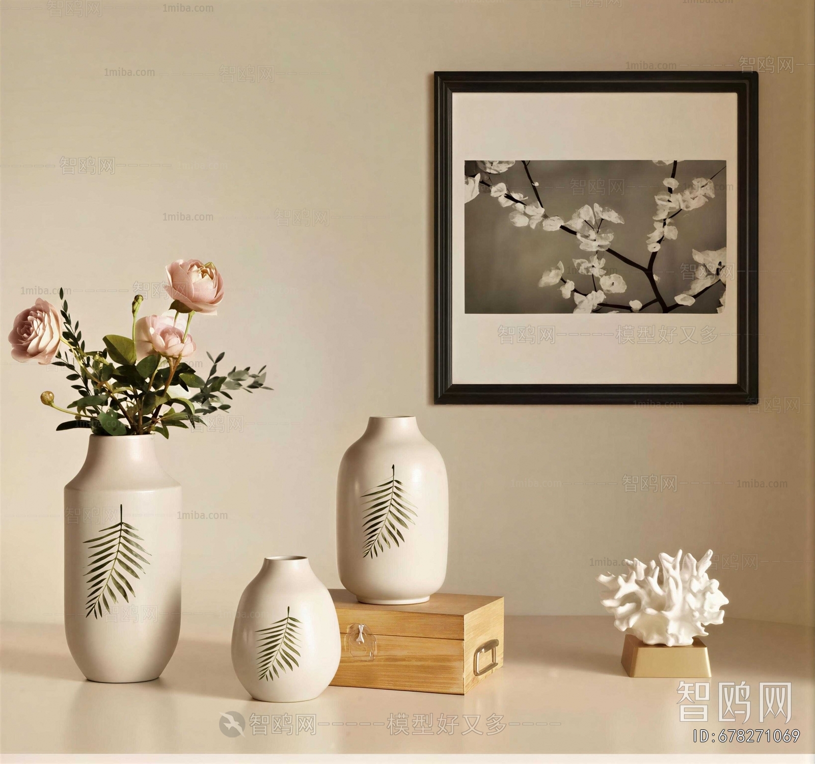Modern Decorative Set