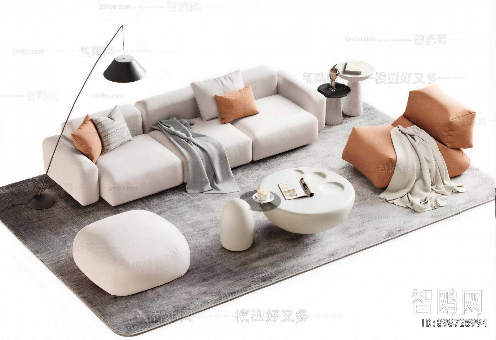 Modern Sofa Combination