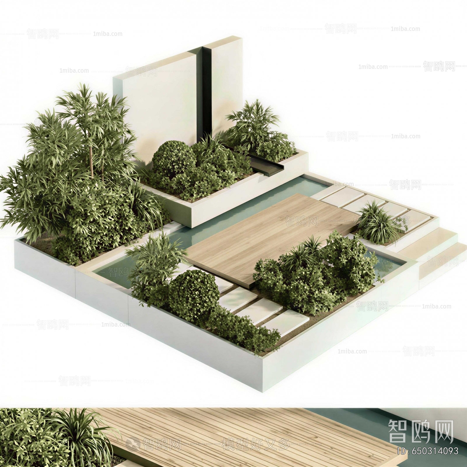 Modern Courtyard/landscape