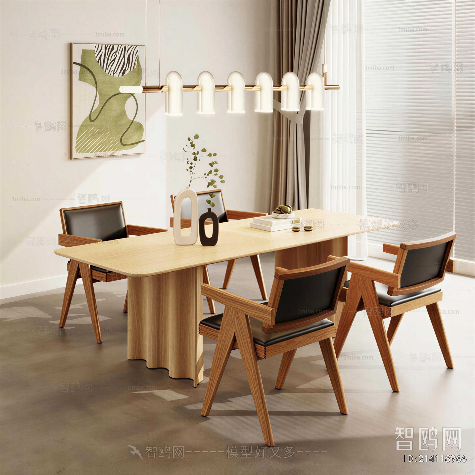 Japanese Style Dining Table And Chairs