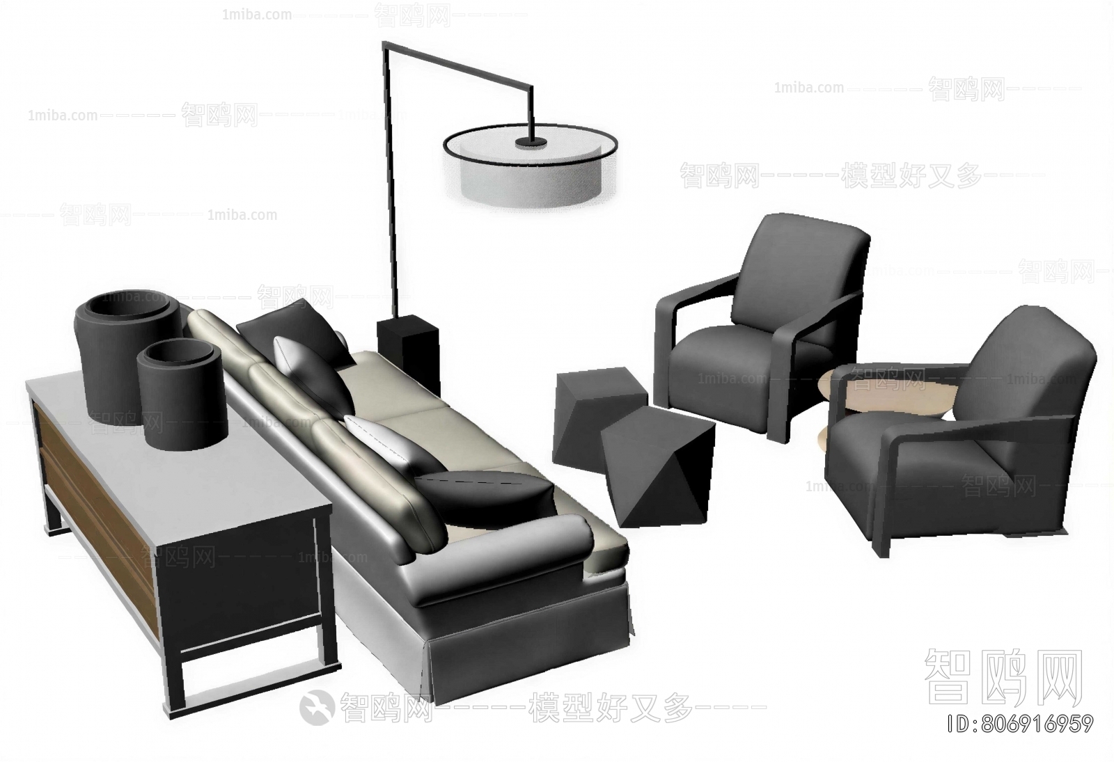 Modern Sofa Combination