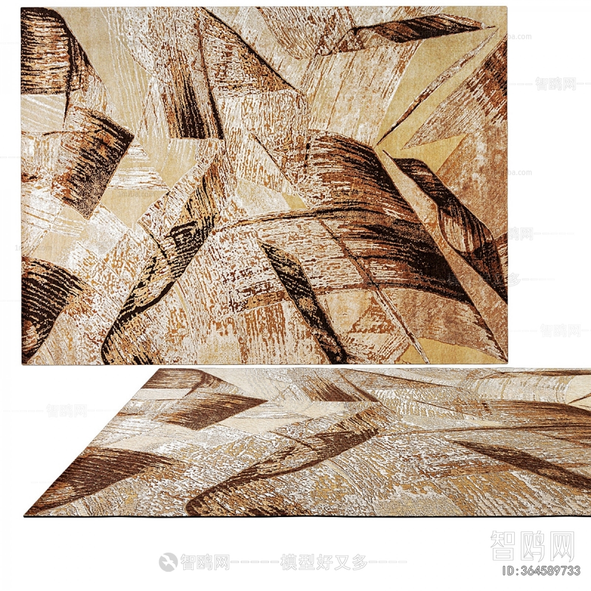 Modern The Carpet