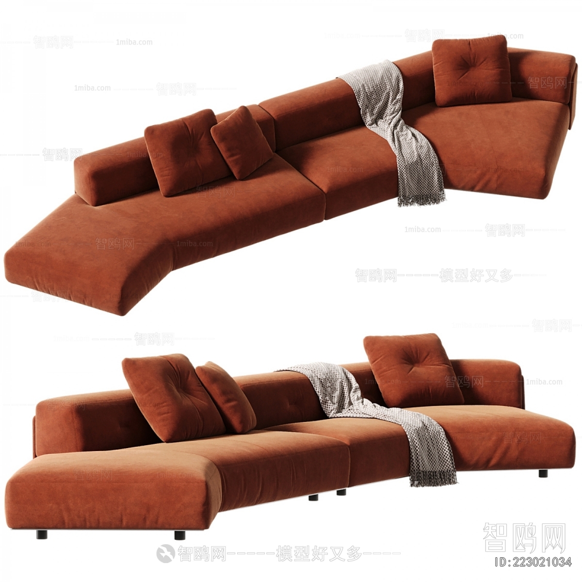 Modern Curved Sofa
