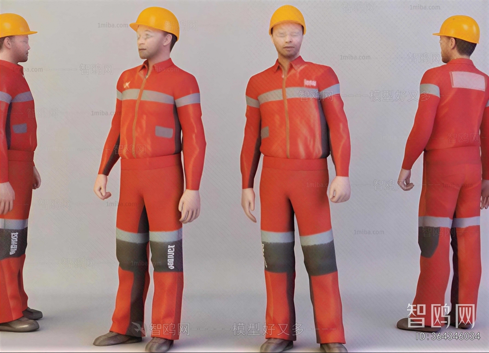 Modern Man