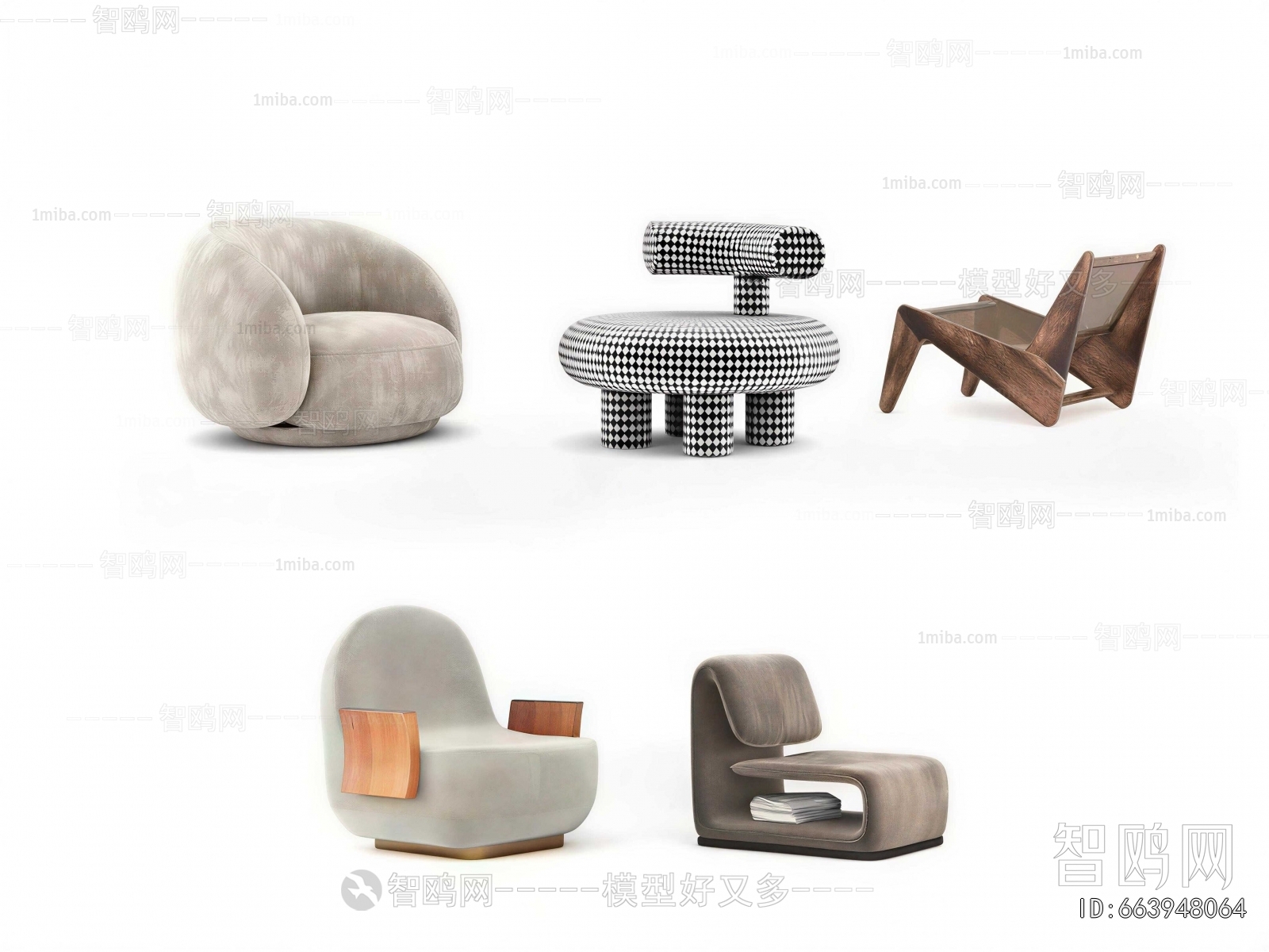 Modern Lounge Chair