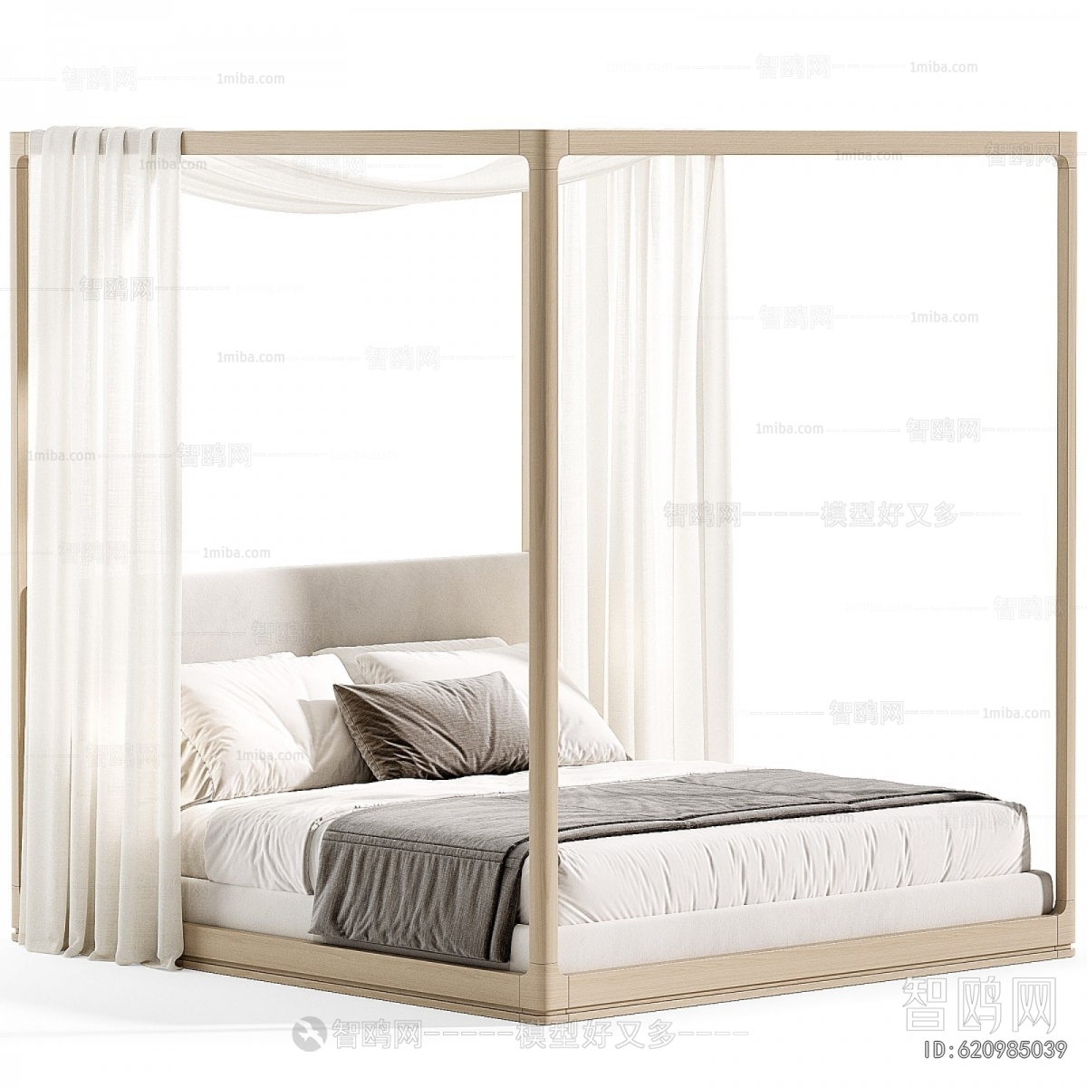 Modern Double Bed