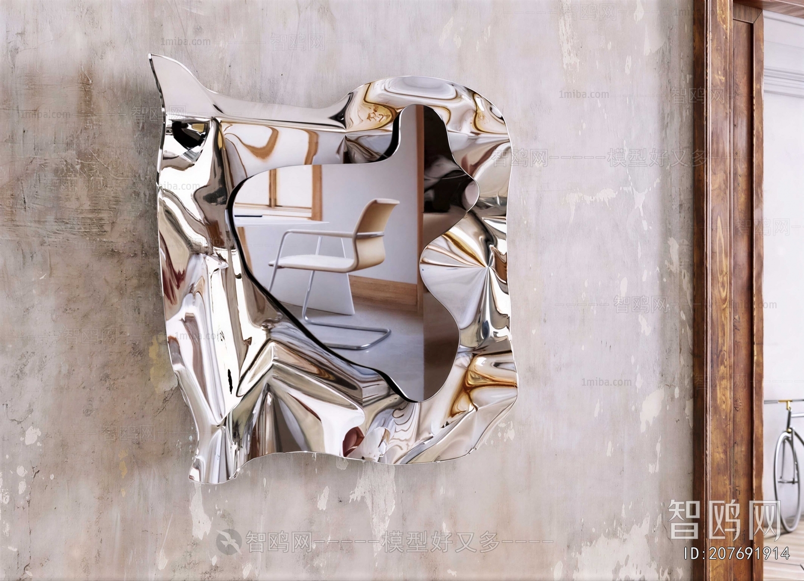 Modern The Mirror