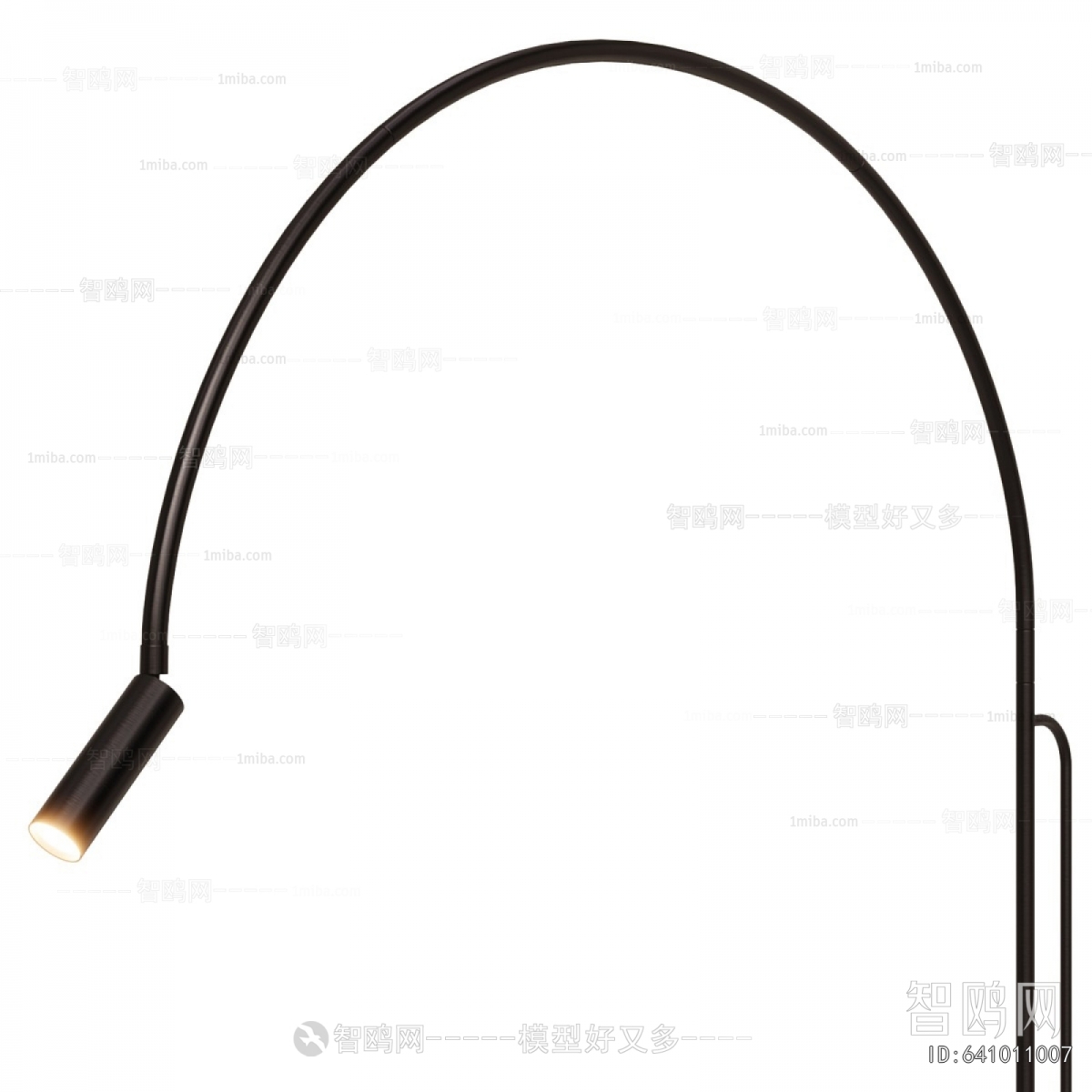 Modern Fishing Lamp