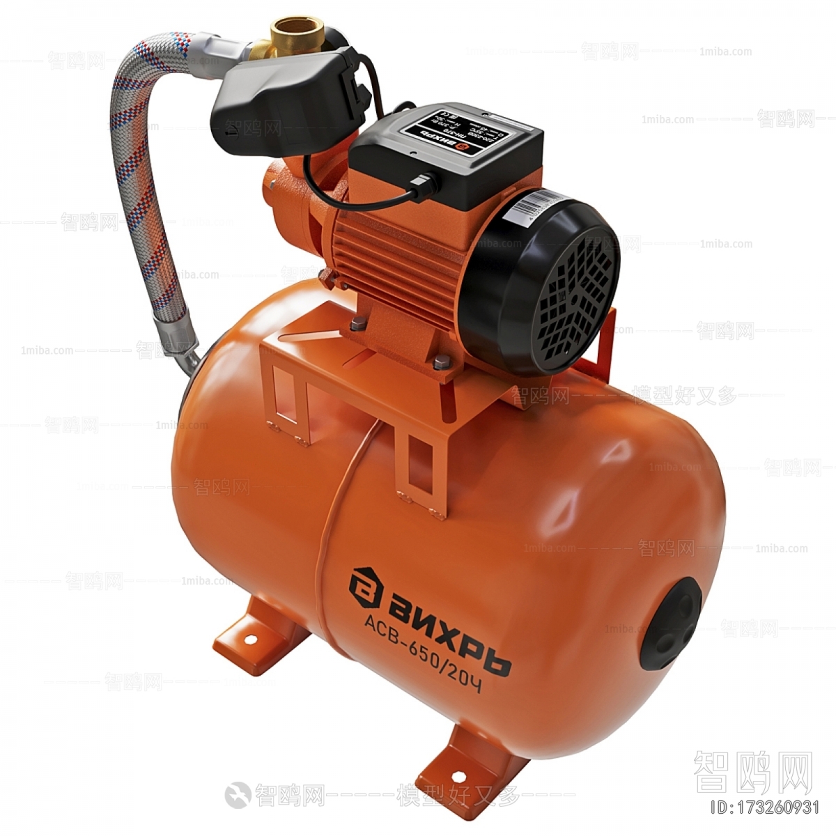 Modern Industrial Equipment
